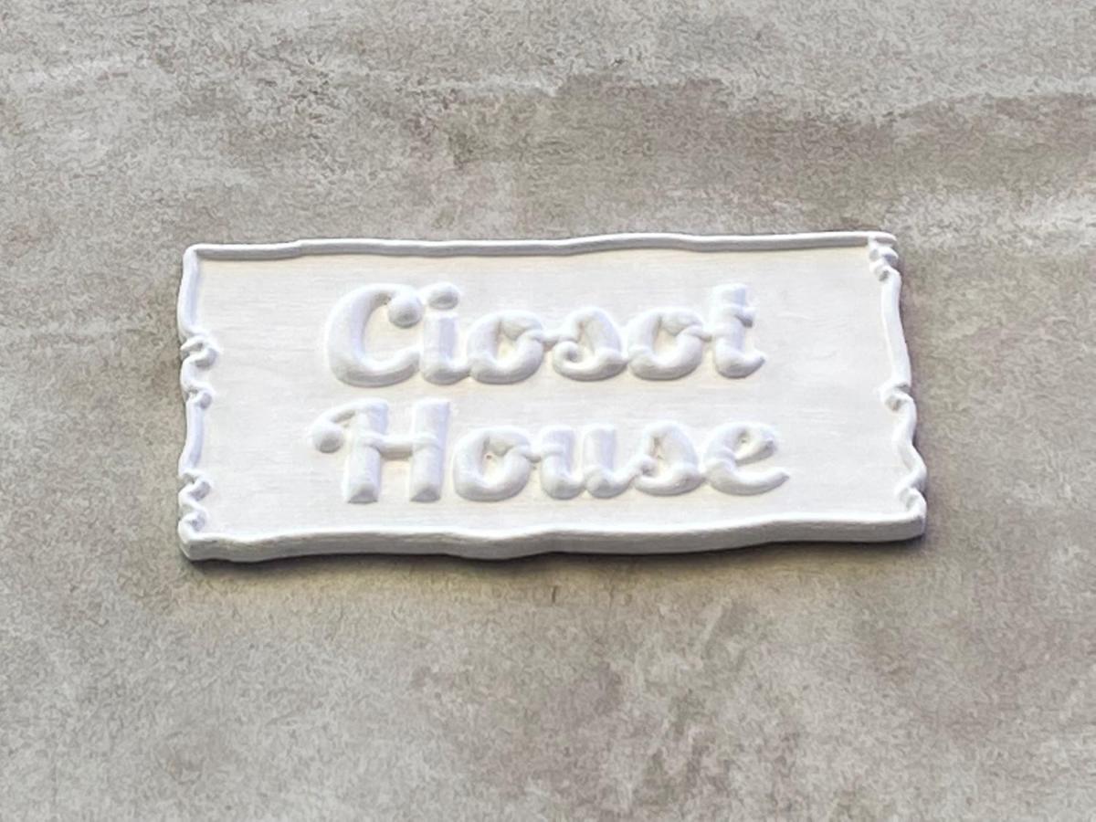 דירות קיוג'ה Ciosot House מראה חיצוני תמונה